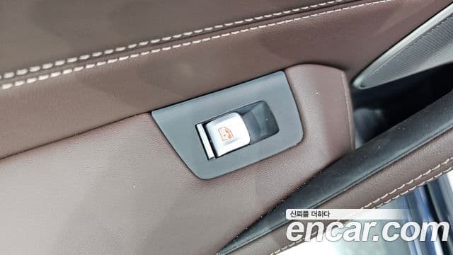 BMW 5 Series 2022 — Photo 34/34