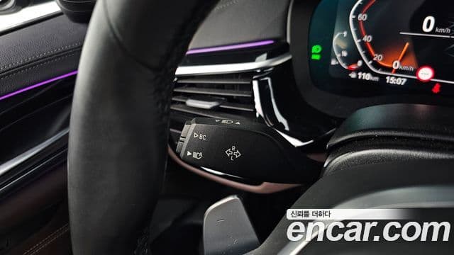 BMW 5 Series 2022 — Photo 28/34