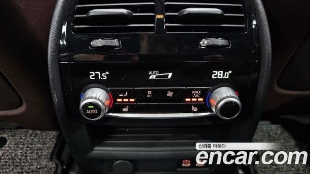 BMW 5 Series 2022 — Photo 9/34