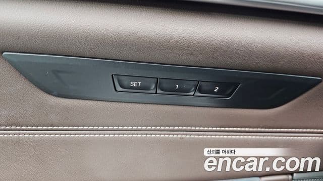BMW 5 Series 2022 — Photo 31/34