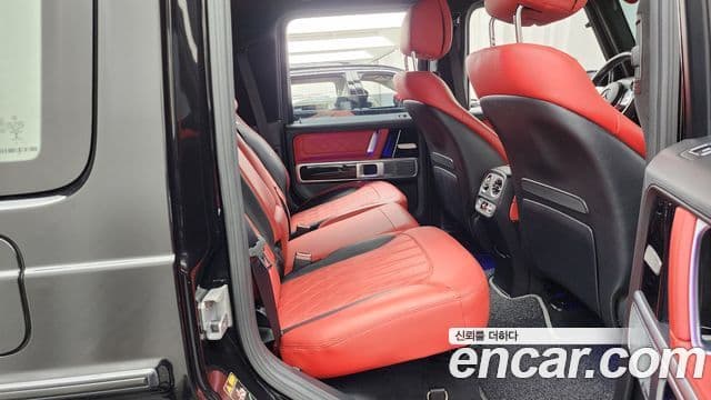 Mercedes-Benz G-Class 2020 — ფოტო 12/20