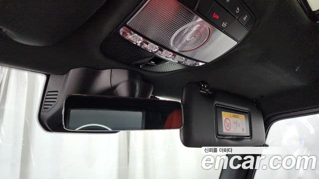 Mercedes-Benz G-Class 2020 — ფოტო 17/20