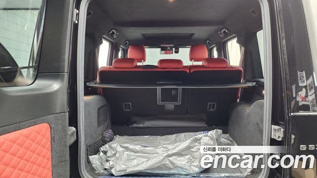 Mercedes-Benz G-Class 2020 — ფოტო 20/20