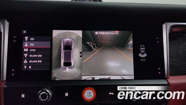Porsche Macan 2022 — Şəkil 14/20