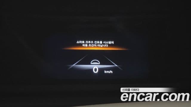 Genesis GV70 2021 — ფოტო 18/20