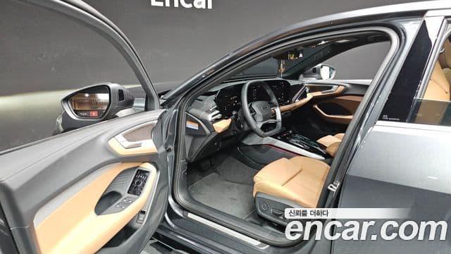 Audi A5 2025 — Şəkil 9/20