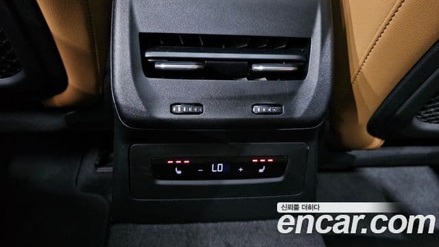 Audi A5 2025 — Şəkil 17/20