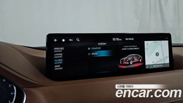 Genesis G80 2021 — Şəkil 32/32
