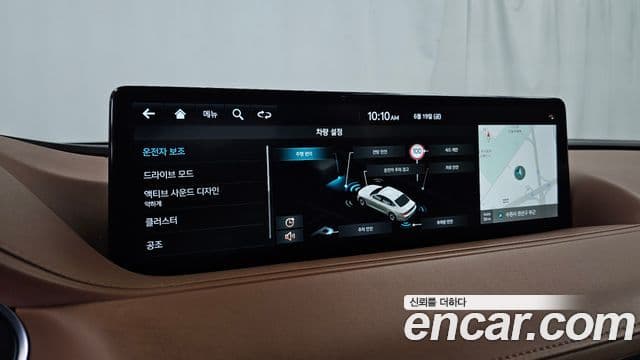 Genesis G80 2021 — Şəkil 6/32