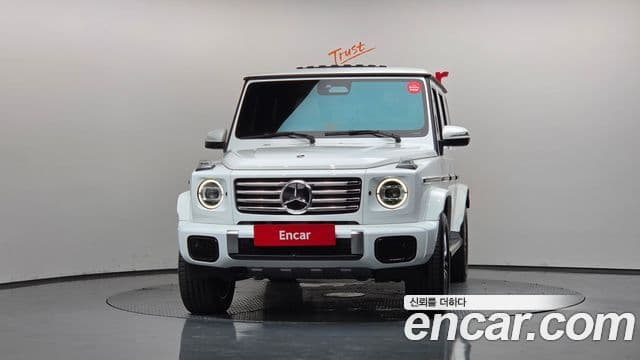 Mercedes-Benz G-Class 2025 — Şəkil 3/20