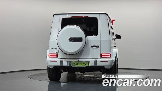 Mercedes-Benz G-Class 2025 — Şəkil 4/20