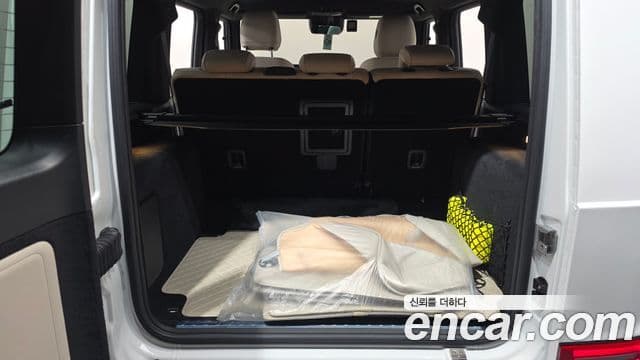 Mercedes-Benz G-Class 2025 — Şəkil 18/20
