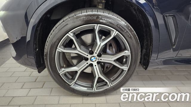 BMW X5 2021 — Şəkil 5/20