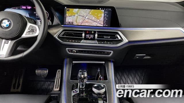 BMW X5 2021 — Şəkil 14/20