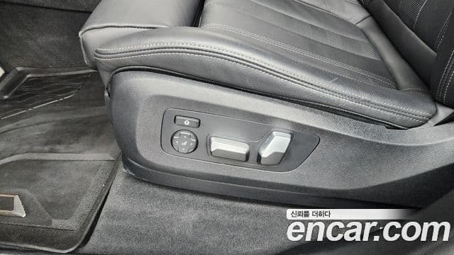 BMW X5 2021 — Şəkil 13/32