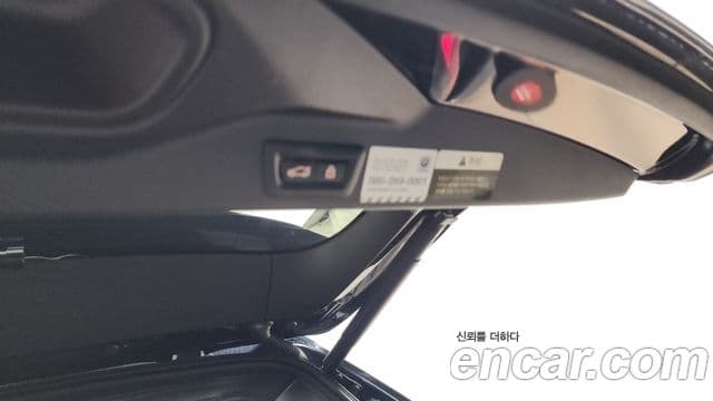 BMW X5 2021 — Şəkil 16/32