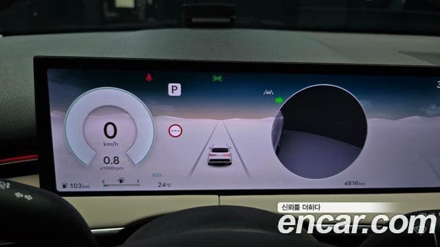 Genesis GV70 2025 — Şəkil 8/20