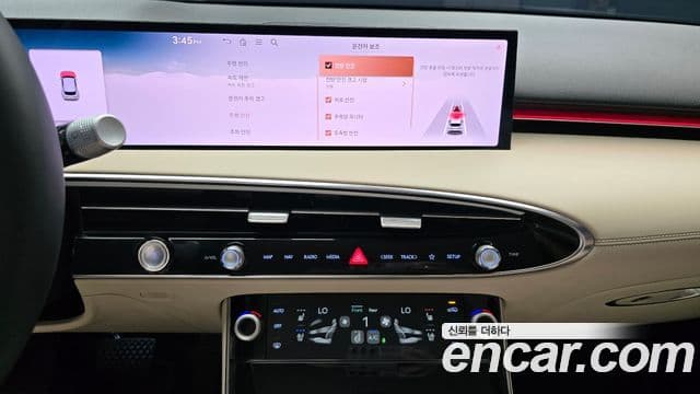 Genesis GV70 2025 — Şəkil 14/20