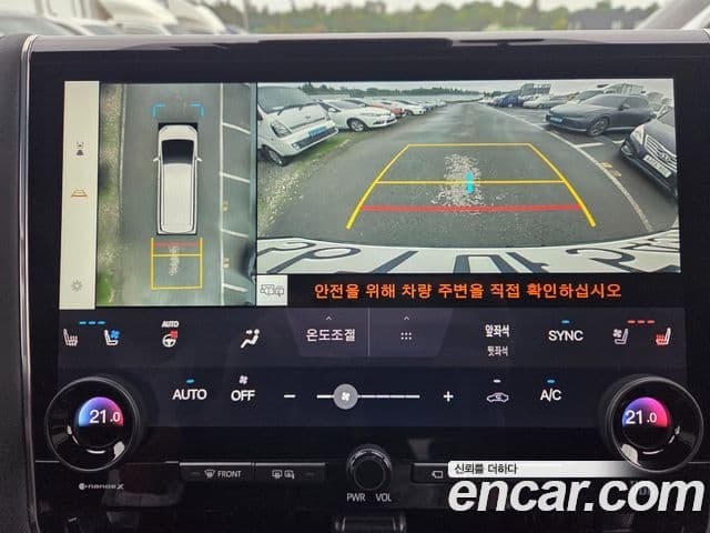 Toyota Alphard 2024 — ფოტო 11/20