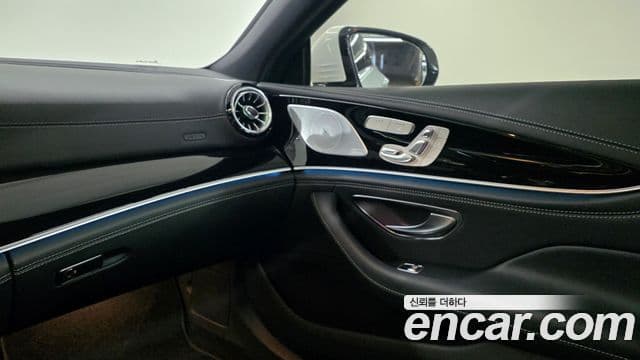 Mercedes-Benz AMG GT 2022 — Şəkil 12/20