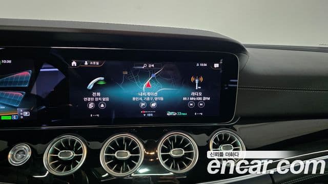 Mercedes-Benz AMG GT 2022 — Şəkil 19/20