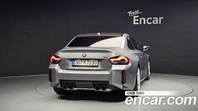BMW M2 2025 — Şəkil 4/20