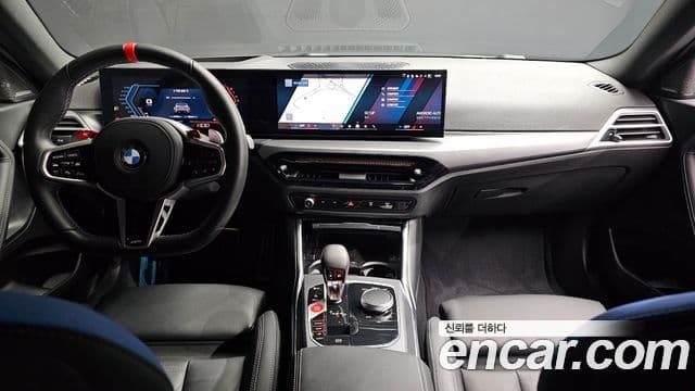 BMW M2 2025 — Şəkil 7/20