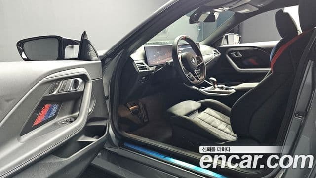 BMW M2 2025 — Şəkil 10/20