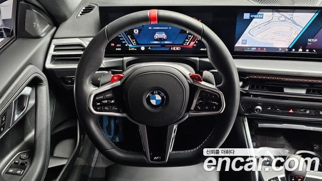BMW M2 2025 — Şəkil 13/20