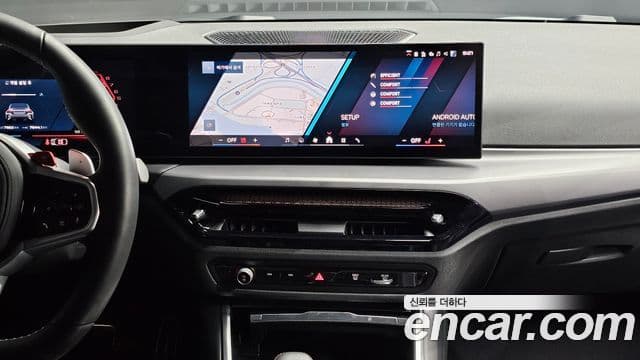 BMW M2 2025 — Şəkil 15/20