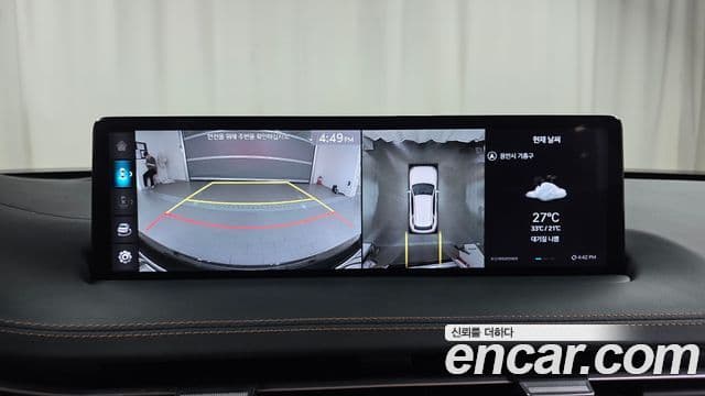 Genesis GV70 2024 — ფოტო 15/20