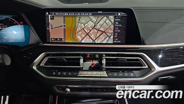 BMW X7 2020 — ფოტო 12/20