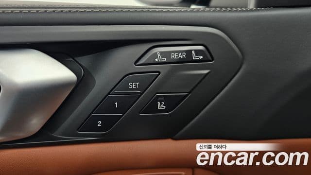 BMW X7 2020 — Photo 13/40