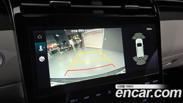 Hyundai The New Tucson 2022 — Şəkil 16/20