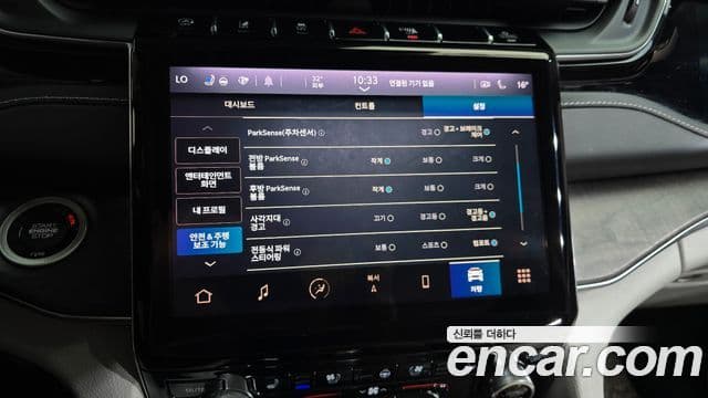 Jeep Grand Cherokee 2022 — ფოტო 29/36