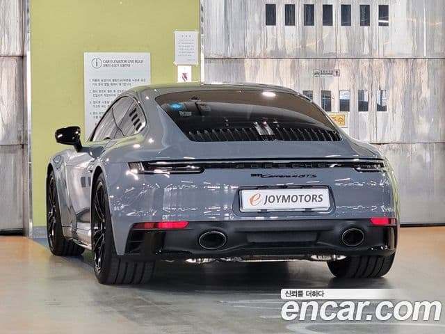 Porsche 911 2023 — Şəkil 2/20