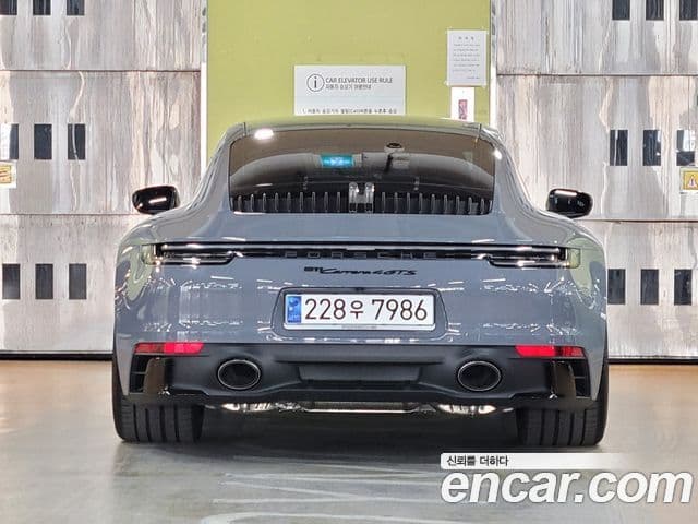 Porsche 911 2023 — Şəkil 3/20