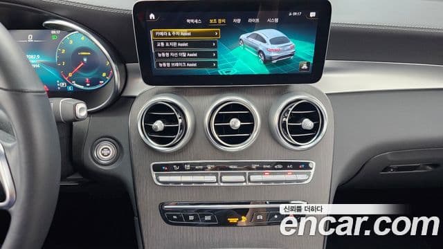 Mercedes-Benz GLC-Class 2023 — ფოტო 14/20