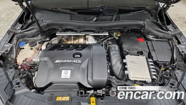 Mercedes-Benz GLA-Class 2023 — Şəkil 5/20