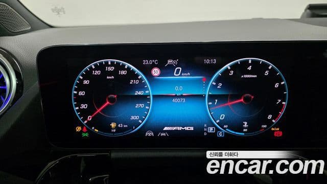 Mercedes-Benz GLA-Class 2023 — Şəkil 6/20