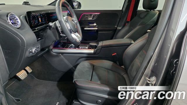 Mercedes-Benz GLA-Class 2023 — Şəkil 13/20