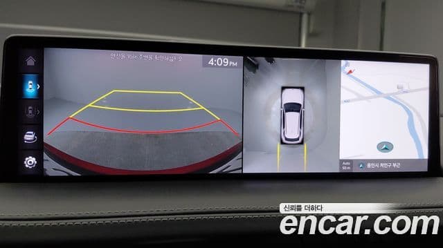 Genesis GV70 2021 — Şəkil 16/20