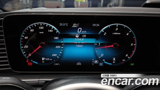 Mercedes-Benz GLS-Class 2022 — ფოტო 7/20