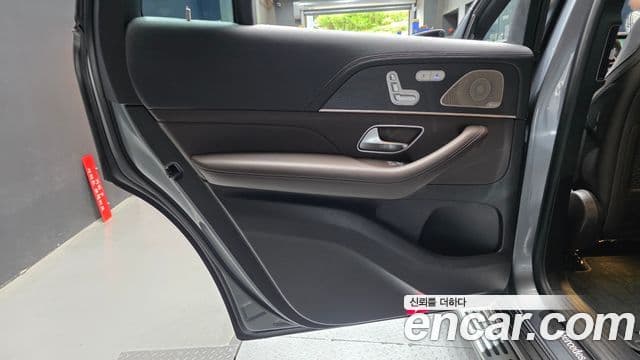 Mercedes-Benz GLS-Class 2022 — Photo 18/31