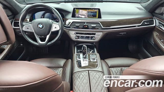 BMW 7 Series 2020 — Photo 6/20