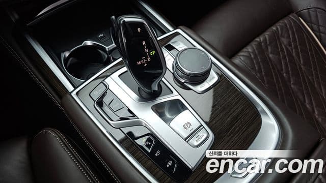 BMW 7 Series 2020 — Photo 11/20