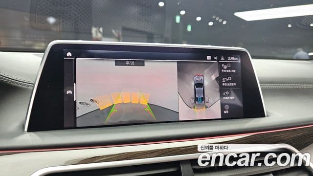 BMW 7 Series 2020 — Photo 10/20