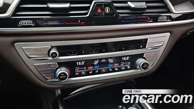 BMW 7 Series 2020 — Photo 3/20