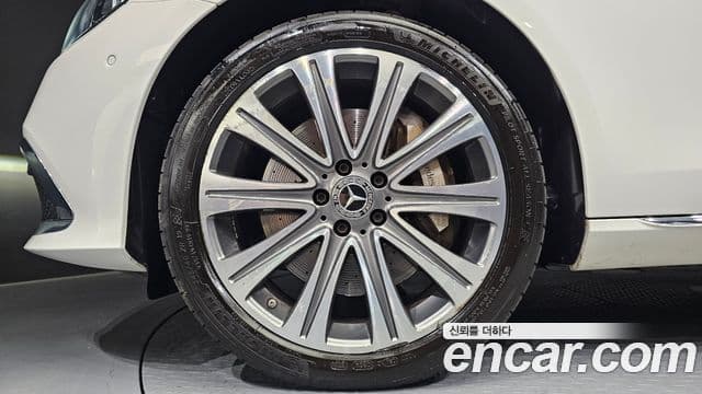 Mercedes-Benz E-Class 2021 — Şəkil 5/20