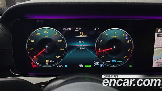 Mercedes-Benz E-Class 2021 — Şəkil 8/20